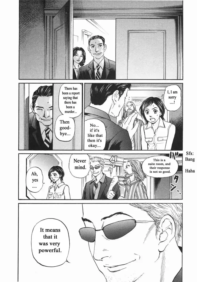 Haruka 17 Chapter 141 18